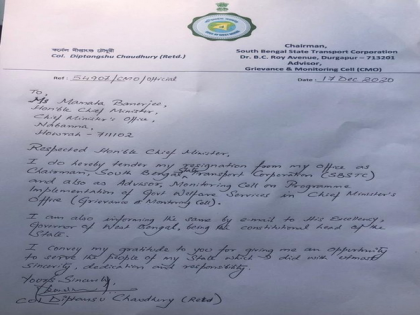 Another jolt to TMC, South Bengal Transport Corp chairman Diptangshu Chaudhury resigns | Another jolt to TMC, South Bengal Transport Corp chairman Diptangshu Chaudhury resigns