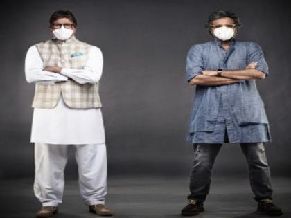 Amitabh Bachchan maintains 'do gaz ki doori' as he poses with Avinash Gowariker | Amitabh Bachchan maintains 'do gaz ki doori' as he poses with Avinash Gowariker