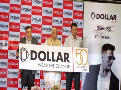 Dollar Industries Limited unveils vision 2025 on completion of 50 years | Dollar Industries Limited unveils vision 2025 on completion of 50 years