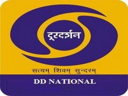 Pakistan has second highest digital audience for Doordarshan, All India Radio | Pakistan has second highest digital audience for Doordarshan, All India Radio