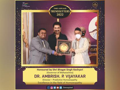 Dr. Ambrish Vijayakar gets conferred with award of Trendsetter 2022 for his contribution to homeopathy | Dr. Ambrish Vijayakar gets conferred with award of Trendsetter 2022 for his contribution to homeopathy