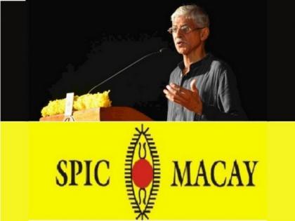 KnowDis announces the KnowDis Award for Excellence 2021 to SPIC MACAY and Dr Kiran Seth | KnowDis announces the KnowDis Award for Excellence 2021 to SPIC MACAY and Dr Kiran Seth
