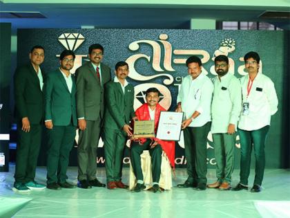 Dr Siddamshetty Mahesh kumar awarded Bharat Bhushan Award 2022 and Vaidya Ratna award for his contributions in Ayurveda | Dr Siddamshetty Mahesh kumar awarded Bharat Bhushan Award 2022 and Vaidya Ratna award for his contributions in Ayurveda