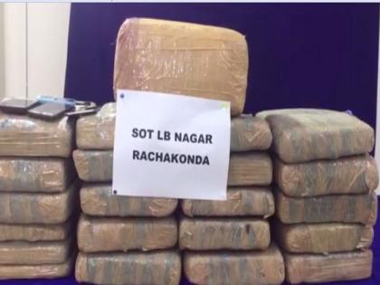 Three drug peddlers held with 120 kg marijuana in Telangana | Three drug peddlers held with 120 kg marijuana in Telangana Three drug peddlers held with 120 kg marijuana in Telangana | Three drug peddlers held with 120 kg marijuana in Telangana