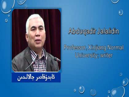 Uyghur poet continues writing in internment camps, his poems testimony of Chinese persecution | Uyghur poet continues writing in internment camps, his poems testimony of Chinese persecution Uyghur poet continues writing in internment camps, his poems testimony of Chinese persecution | Uyghur poet continues writing in internment camps, his poems testimony of Chinese persecution