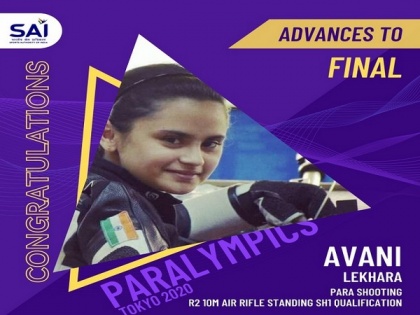 Tokyo Paralympics: India's Avani qualifies for 10m Air Rifle standing SH1 final | Tokyo Paralympics: India's Avani qualifies for 10m Air Rifle standing SH1 final