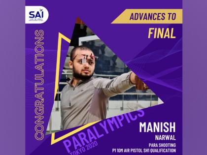 Tokyo Paralympics: Manish, Singhraj storm into medal round of 10m Air Pistol SH1 | Tokyo Paralympics: Manish, Singhraj storm into medal round of 10m Air Pistol SH1 Tokyo Paralympics: Manish, Singhraj storm into medal round of 10m Air Pistol SH1 | Tokyo Paralympics: Manish, Singhraj storm into medal round of 10m Air Pistol SH1
