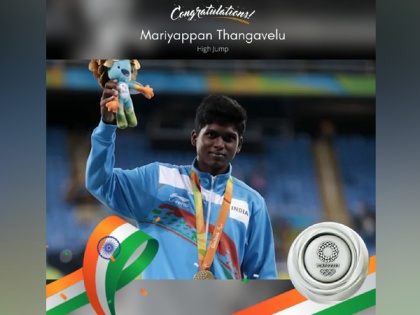 Tokyo Paralympics: Tamil Nadu govt announces Rs 2 cr prize for Mariyappan Thangavelu | Tokyo Paralympics: Tamil Nadu govt announces Rs 2 cr prize for Mariyappan Thangavelu