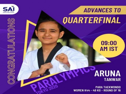 Tokyo Paralympics: Taekwondo star Aruna Tanwar enters quarter-final | Tokyo Paralympics: Taekwondo star Aruna Tanwar enters quarter-final