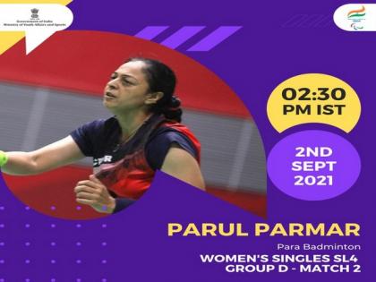 Tokyo Paralympics: Shuttler Parul Parmar loses to Germany's Katrin Seibert | Tokyo Paralympics: Shuttler Parul Parmar loses to Germany's Katrin Seibert