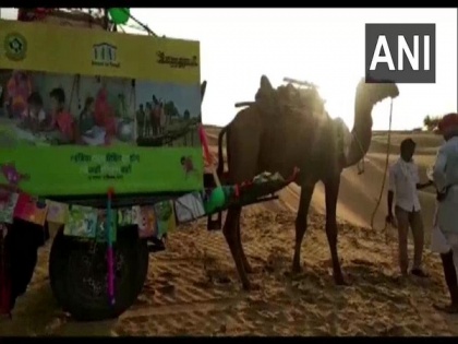 Mobile libraries on camel carts providing education to children in remote villages of Rajasthan | Mobile libraries on camel carts providing education to children in remote villages of Rajasthan