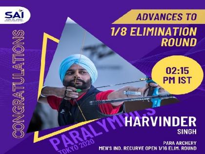 Tokyo Paralympics: Indian archer Harvinder advances to 1/8 elimination round | Tokyo Paralympics: Indian archer Harvinder advances to 1/8 elimination round