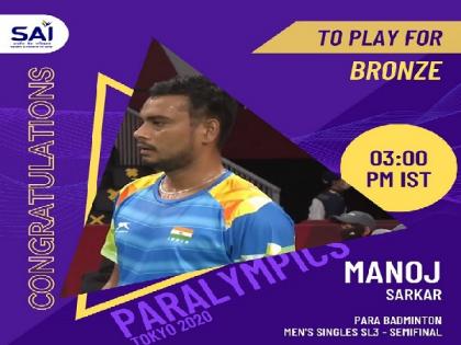 Tokyo Paralympics: Shuttler Manoj Sarkar loses in semis, to play for bronze | Tokyo Paralympics: Shuttler Manoj Sarkar loses in semis, to play for bronze