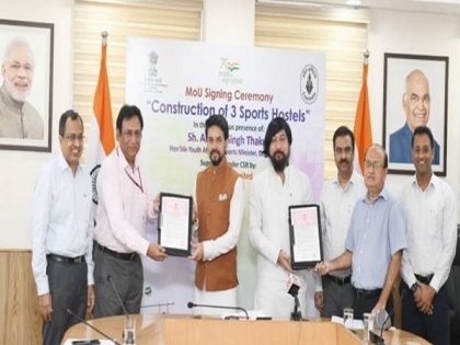 Coal India ltd contributes Rs 75 cr towards NSDF of Ministry of Youth Affairs and Sports | Coal India ltd contributes Rs 75 cr towards NSDF of Ministry of Youth Affairs and Sports