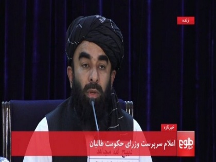 Afghanistan: Mullah Hasan to head Taliban 'caretaker' govt; Baradar named deputy | Afghanistan: Mullah Hasan to head Taliban 'caretaker' govt; Baradar named deputy