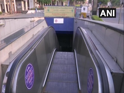 Delhi Metro services to remain suspended till May 17 morning | Delhi Metro services to remain suspended till May 17 morning