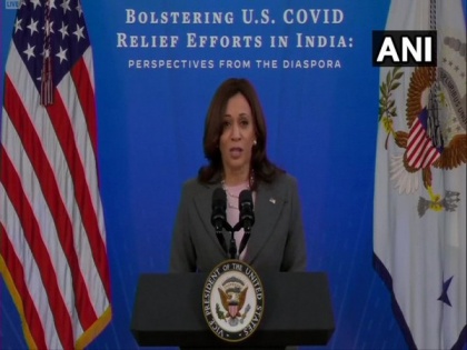 US determined to help India in 'hour of need' amid COVID-19 surge: Kamala Harris | US determined to help India in 'hour of need' amid COVID-19 surge: Kamala Harris