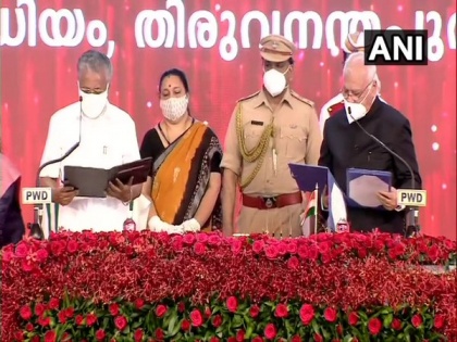 Pinarayi Vijayanan takes oath as Kerala CM for second successive term | Pinarayi Vijayanan takes oath as Kerala CM for second successive term
