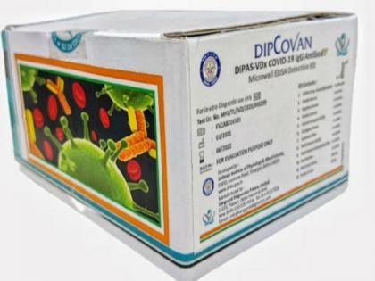 DRDO develops antibody test kit DIPCOVAN for early detection of COVID-19 | DRDO develops antibody test kit DIPCOVAN for early detection of COVID-19 DRDO develops antibody test kit DIPCOVAN for early detection of COVID-19 | DRDO develops antibody test kit DIPCOVAN for early detection of COVID-19