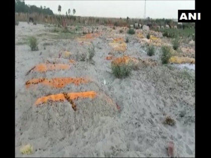 Bodies found buried in sand near Ganga in UP's Unnao | Bodies found buried in sand near Ganga in UP's Unnao