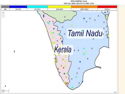 Cyclone Tauktae: South Kerala reports heavy rainfall | Cyclone Tauktae: South Kerala reports heavy rainfall