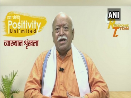 Complacency of the people, govt after first COVID wave led to present crisis: RSS chief | Complacency of the people, govt after first COVID wave led to present crisis: RSS chief