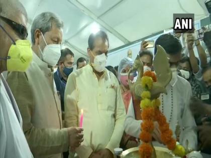 Uttarakhand CM inaugurates new Covid facility set up by DRDO in Rishikesh | Uttarakhand CM inaugurates new Covid facility set up by DRDO in Rishikesh Uttarakhand CM inaugurates new Covid facility set up by DRDO in Rishikesh | Uttarakhand CM inaugurates new Covid facility set up by DRDO in Rishikesh