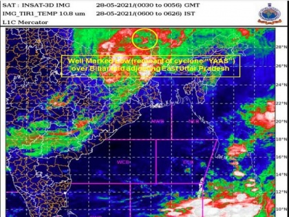 Cyclone Yass: Depression weakens to low-pressure area over Bihar, east UP | Cyclone Yass: Depression weakens to low-pressure area over Bihar, east UP