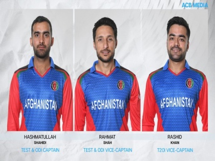 Hashmatullah Shahidi named Afghanistan's Test, ODI skipper | Hashmatullah Shahidi named Afghanistan's Test, ODI skipper