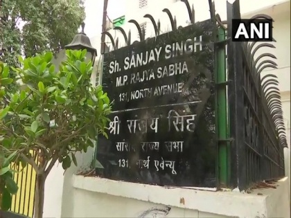 Case registered, two held for defacing nameplate at AAP's Sanjay Singh's residence | Case registered, two held for defacing nameplate at AAP's Sanjay Singh's residence
