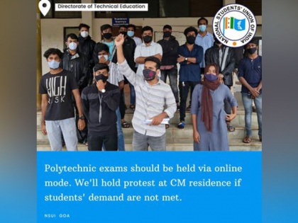 NSUI urges Goa govt to hold online exams of final year polytechnic students | NSUI urges Goa govt to hold online exams of final year polytechnic students