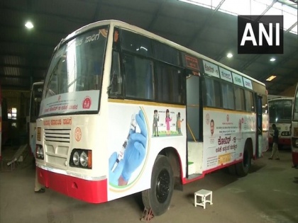 Road Transport Corporation in Karnataka converts buses into mobile COVID vaccine centers | Road Transport Corporation in Karnataka converts buses into mobile COVID vaccine centers