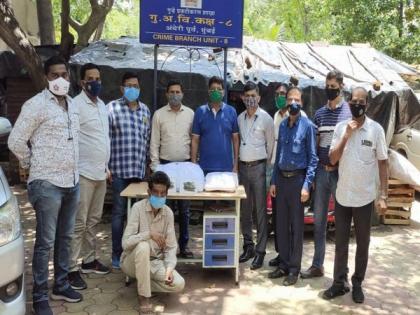 46-yr-old man held with 10 kg ganja worth Rs 3 lakh in Mumbai | 46-yr-old man held with 10 kg ganja worth Rs 3 lakh in Mumbai 46-yr-old man held with 10 kg ganja worth Rs 3 lakh in Mumbai | 46-yr-old man held with 10 kg ganja worth Rs 3 lakh in Mumbai