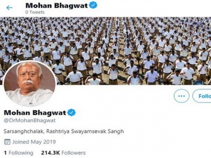 Twitter restores blue verification tick of RSS chief Mohan Bhagwat's personal account | Twitter restores blue verification tick of RSS chief Mohan Bhagwat's personal account