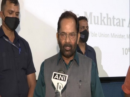 Haj committees, Waqf board, others to be roped in to remove COVID vaccination hesitancy: Mukhtar Abbas Naqvi | Haj committees, Waqf board, others to be roped in to remove COVID vaccination hesitancy: Mukhtar Abbas Naqvi
