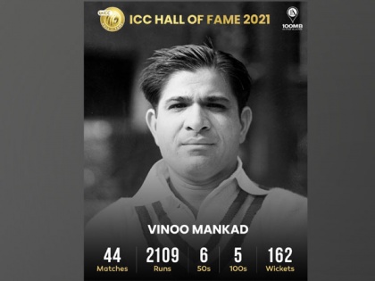 Tendulkar 'delighted' to see Vinoo Mankad inducted into ICC Hall of Fame | Tendulkar 'delighted' to see Vinoo Mankad inducted into ICC Hall of Fame