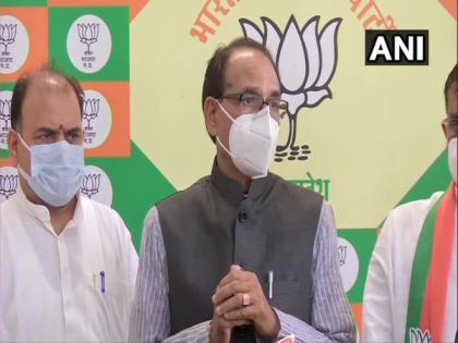 MP to launch COVID-19 'Vaccination Mahaabhiyan' on International Yoga Day | MP to launch COVID-19 'Vaccination Mahaabhiyan' on International Yoga Day MP to launch COVID-19 'Vaccination Mahaabhiyan' on International Yoga Day | MP to launch COVID-19 'Vaccination Mahaabhiyan' on International Yoga Day