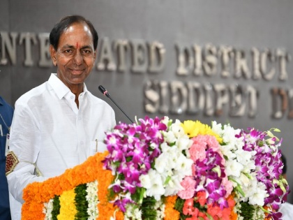 Telangana CM inaugurates various newly constructed govt offices in Siddipet, Kamareddy | Telangana CM inaugurates various newly constructed govt offices in Siddipet, Kamareddy