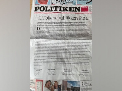 'Enough is enough': 4 Nordic newspapers publish front-page letter criticising China for muzzling Hong Kong media | 'Enough is enough': 4 Nordic newspapers publish front-page letter criticising China for muzzling Hong Kong media