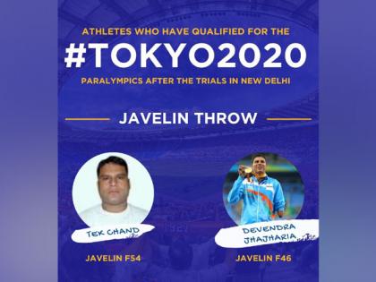 Rijiju congratulates Indian javelin throwers for qualifying for Tokyo Paralympics | Rijiju congratulates Indian javelin throwers for qualifying for Tokyo Paralympics