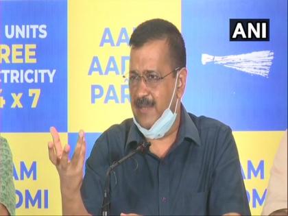 Ahead of Goa polls, Arvind Kejriwal to visit Goa tomorrow | Ahead of Goa polls, Arvind Kejriwal to visit Goa tomorrow Ahead of Goa polls, Arvind Kejriwal to visit Goa tomorrow | Ahead of Goa polls, Arvind Kejriwal to visit Goa tomorrow
