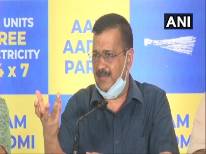 Kejriwal promises 300 units of free electricity, waiving off old bills if AAP voted to power in Goa | Kejriwal promises 300 units of free electricity, waiving off old bills if AAP voted to power in Goa