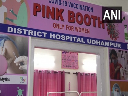 All-women 'pink booth' for COVID-19 vaccination set up at J-K's Udhampur district hospital | All-women 'pink booth' for COVID-19 vaccination set up at J-K's Udhampur district hospital
