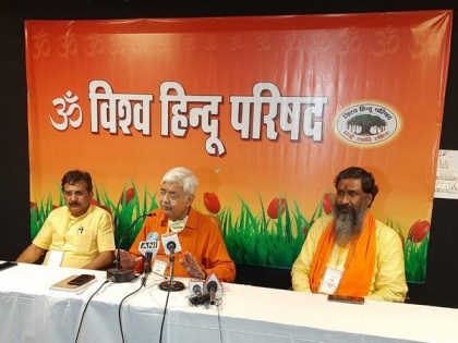 VHP passes resolutions on illegal conversions, liberation of monasteries, temples | VHP passes resolutions on illegal conversions, liberation of monasteries, temples