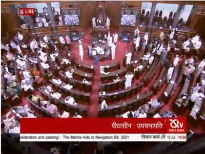 Rajya Sabha witnesses three adjournments amid opposition protest | Rajya Sabha witnesses three adjournments amid opposition protest