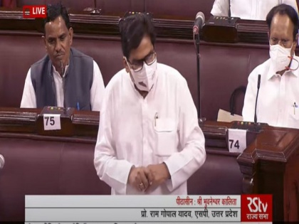 Opposition parties in Rajya Sabha slam government over handling of COVID-19 | Opposition parties in Rajya Sabha slam government over handling of COVID-19