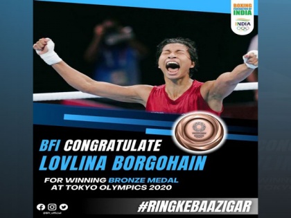 Tokyo Olympics: Anurag Thakur and Kiren Rijiju praise Lovlina Borgohain after boxer wins bronze | Tokyo Olympics: Anurag Thakur and Kiren Rijiju praise Lovlina Borgohain after boxer wins bronze
