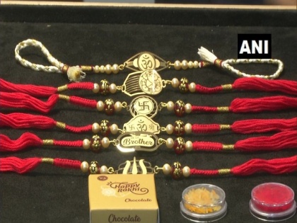 Jewellers in Gujarat's Rajkot launch pure gold, silver rakhis ahead of Raksha Bandhan | Jewellers in Gujarat's Rajkot launch pure gold, silver rakhis ahead of Raksha Bandhan
