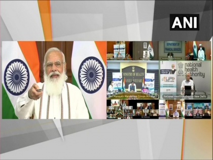 PM Modi launches digital payment solution e-RUPI | PM Modi launches digital payment solution e-RUPI