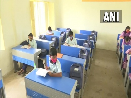 Schools reopen in Andhra Pradesh from today with COVID-19 guidelines | Schools reopen in Andhra Pradesh from today with COVID-19 guidelines